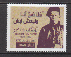 2014 Lebanon/ Liban Youseef Bey Karam Ottoman Rebellion Set Of 1 MNH - Libanon