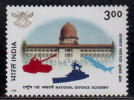 India MNH 1999, National Defence Academy, Tri Service Academy For Army, Navy, Air Force,  Ship, Airplane, Tank, Science - Unused Stamps