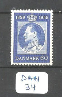 DAN YT 380 En XX - Unused Stamps