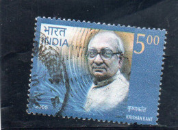 2005 India - Krishan Kant - Used Stamps