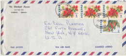 Bermuda Air Mail Cover Sent To USA 5-4-1976 Topic Stamps FLOWERS - Bermuda