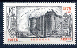 Sénégal    PA  12  Oblitéré - Poste Aérienne