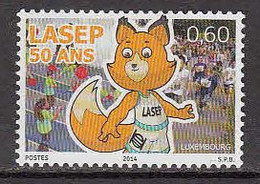 2014 Luxembourg School Sports Education  Complete Set Of 1 MNH @ BELOW FACE VALUE - Nuevos