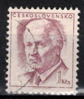 Tchécoslovaquie 1970 Mi 1921 (Yv 1638), Obliteré Varieté Position 84/1 - Errors, Freaks & Oddities (EFO)