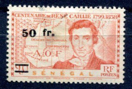 Sénégal         197 Oblitéré - Used Stamps