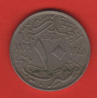 EGYPT - 10 MILLIEME 1929 - Egypte