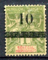 Sénégal         29 Neuf Sans Gomme, Parfait état - Unused Stamps