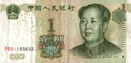 1 Yuan 1999 - Chine