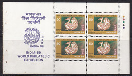Philatelic Exhibition 1989 MNH From Booklet Philately, Peacock Logo, Bird - Paons