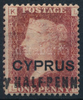 (*) Ciprus 1880 Mi 7 II (*Mi EUR 170,-) - Altri & Non Classificati