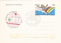 SPORTS, WATER SKIING, WORLD CHAMPIONSHIP, LETTERCARD STATIONERY, ENTIER POSTAL, OBKIT FDC, 1981, ITALY - Ski Nautique