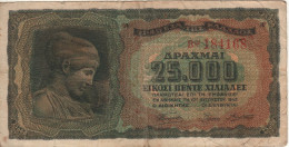 GREECE  25'000 Drachmai  P123a   Dated  12.08.1943  ( Nymph Deidamia  + Ruins Of Olympia Temple Of Zeus At Back ) - Grèce