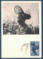 CARTE MAXIMUM AFRIQUE OCCIDENTALE FRANÇAISE AOF 1952  PUBLICITÉ LABORATOIRE PHARMACEUTIQUE ILLUSTRATION IONYL - Autres & Non Classés