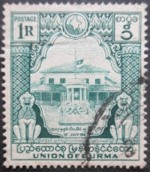 MYANNAR N°30 Oblitéré - Myanmar (Burma 1948-...)