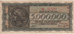 GREECE  5'000'000 Drachmai  P128a   Dated 20.07.1944 (  Arethusa ) - Griekenland