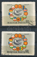 O 1957 NOSZF 60f 11 1/2 Fogazással, Jobb Irányú Enyhe Színelcsúszással + Támpéldány - Other & Unclassified