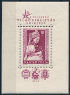 ** 1958 Brüsszeli Világkiállítás Blokk (5.000) - Other & Unclassified