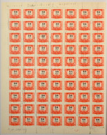 O 1958 Vörös-fekete Portó 13 Db Hajtott Teljes ív, Jelölt Lemezhibákkal, Dossziéban - Sonstige & Ohne Zuordnung