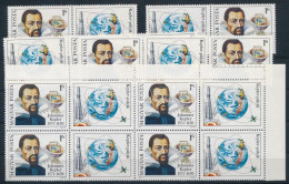 ** 1980 Johannes Kepler Bélyeg Tépésvariációk, Lehetséges Tépésvariásiók, Bélyeg Két Oldalon Szelvénnyel - Altri & Non Classificati