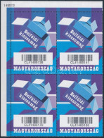 ** 1998 Belföldi Kiscsomag Bélyeg ívsarki Négyestömb (40.000) / Parcel Stamp Mi 1 Corner Block Of 4 - Other & Unclassified