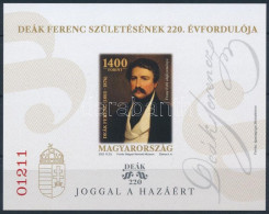 ** 2023 Deák Ferenc Vágott Blokk / Imperforate - Sonstige & Ohne Zuordnung