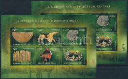 ** 2023 A Magyar Nemzeti Múzeum Kincsei Blokkpár Piros- Fekete Azonos 03571 Sorszámmal / Treasures Of The National Musem - Otros & Sin Clasificación