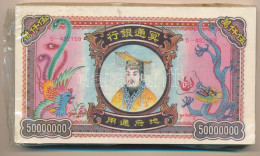 Kína DN Égetési Pénz 50.000.000 Névértékben (99x) T:UNC,AU China ND Hell Banknotes 50.000.000 (99x) C:UNC,AU - Non Classificati