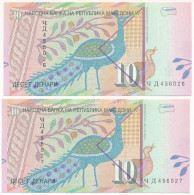 Észak-Macedónia 2011. 10D (2x) Sorszámkövetők "456026 - 456027" T:UNC North Macedonia 2011. 10 Denari (2x) Consecutive S - Unclassified