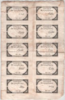 Franciaország 1793. 5L "Assignata" 5346-os Sorozatszámmal, Vízjeles Papíron, Szárazpecséttel, 10-es ívben, Mindegyik Más - Sin Clasificación
