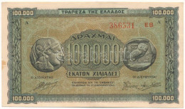 Görögország / Német Megszállás 1944. 100.000Dr T:XF Hajtatlan, Kis Folt Greece / German Occupation 1944. 100.000 Drachma - Non Classés