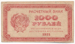 Szocialista Szövetségi Szovjet Köztársaság 1921. 1000R T:F,VG Kis Szakadás Russian Socialist Federated Soviet Republic 1 - Zonder Classificatie