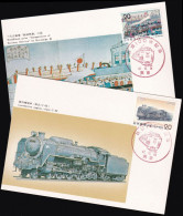 JAPAN 1972 Mi-Nr. 1164/65 Maximumkarten MK/MC No. 210 A+B - Maximum Cards