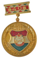 1988. MHSZ (Magyar Honvédelmi Szövetség) 40 éves Jubileumi, Aranyozott Kitüntető Jelvénye (55x36mm) T:UNC - Sin Clasificación