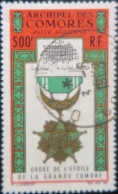 LP3972/31 - 1964 - COLONIES FRANÇAISES - COMORES - POSTE AERIENNE - N°13 Oblitéré - Poste Aérienne