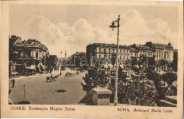 * T2 Sofia, Boulevard Marie Luise - Ohne Zuordnung