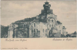 ** T2/T3 Sofia, Church, Tschipeff (EK) - Ohne Zuordnung