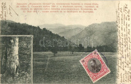T2/T3 Teteven, Karvavo Kladenche (Bloody Well), Carved Cross On A Beech Tree By Zahari Stoyanov In 1886 For The Memory O - Sin Clasificación