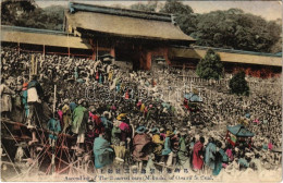 ** T2/T3 Osuwa Festival, Ascending Of The 3 Sacred Cars (mikoshi) / Szent Vallási Palankin (hordozható Sintó Szentély) ( - Ohne Zuordnung