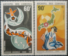 LP3972/42 - 1970 - COLONIES FRANÇAISES - COMORES - POSTE AERIENNE - N°30 à 31 NEUFS* - Posta Aerea