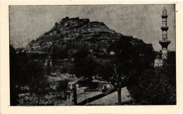 CPM Aurangabad Daulatabad Fortress INDIA (1182141) - Inde