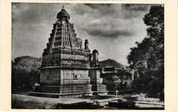 CPM Grishneshwar Jyotir Llinga Shive Temple INDIA (1182138) - Inde