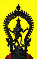 CPM Indian Museum Parambikulam Kerala State Nataraja INDIA (1182161) - Inde