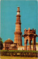 CPM Delhi Qutab Minar INDIA (1182223) - Inde