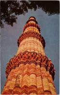 CPM Delhi Kutb Minar INDIA (1182231) - Inde