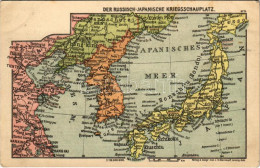 ** T2/T3 Der Russisch-Japanische Kriegsschauplatz / Military Map Of The Russo-Japanese War / Az Orosz-japán Háború Hadsz - Unclassified