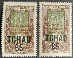 Tchad Chad 1925 Arbre Cocotier Tree Surchargé Overprinted AFRIQUE EQUATORIALE FRANCAISE TCHAD Yvert 45 46 * MH Adhérence - Ungebraucht