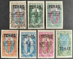 Tchad Chad 1925 Femme Arbre Cocotier Surchargé AFRIQUE EQUATORIALE FRANCAISE TCHAD Yvert 38 O Used 39-44 * MH - Neufs