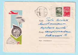 USSR 1964.0601. Spartakiade (parachute Jumps). Prestamped Cover, Used - 1960-69