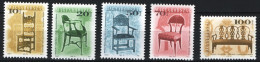 Hungary 2001. Antique Furnitures SPECIAL SET WITH NEW DATE ! MNH (**) Michel: 4561 II - 4565 II - Errors, Freaks & Oddities (EFO)