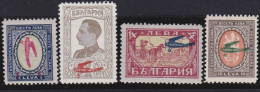 Bulgaria     .  Y&T  .    Airmail  1/4    .    *       .    Mint-VLH - Corréo Aéreo